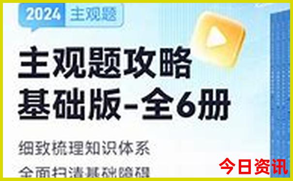 八月份去北京热吗