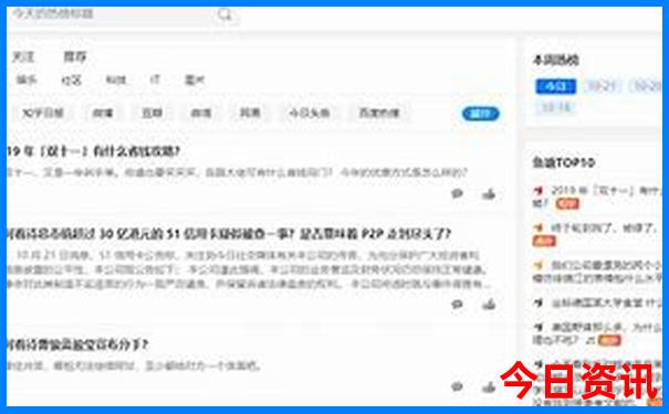 宜昌远安旅游景点大全