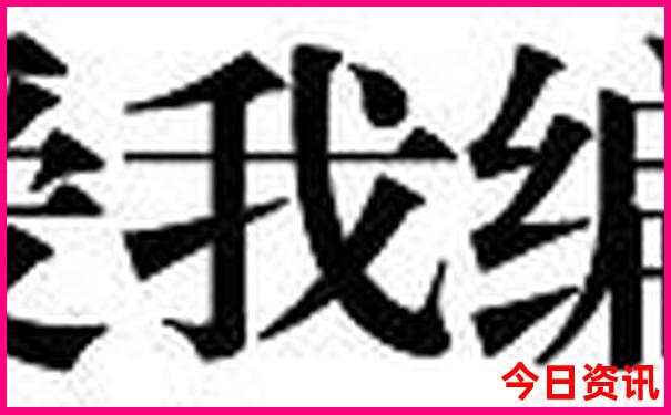 恒山一日游最佳路线图