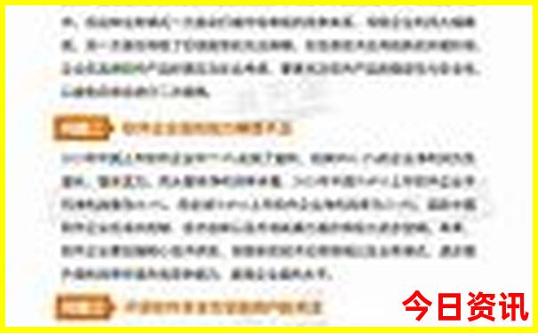 哪里最好玩的旅游景点