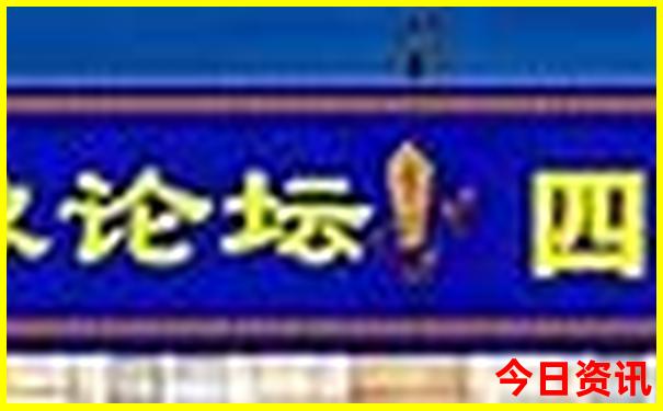 湖北旅游景点排名前十名