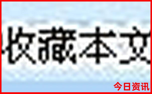 云南都有什么好玩的地方